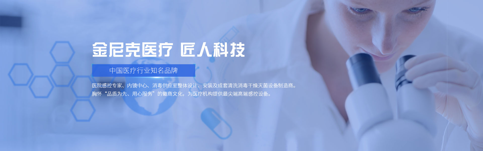 -全集剧情片-精彩-明日影院