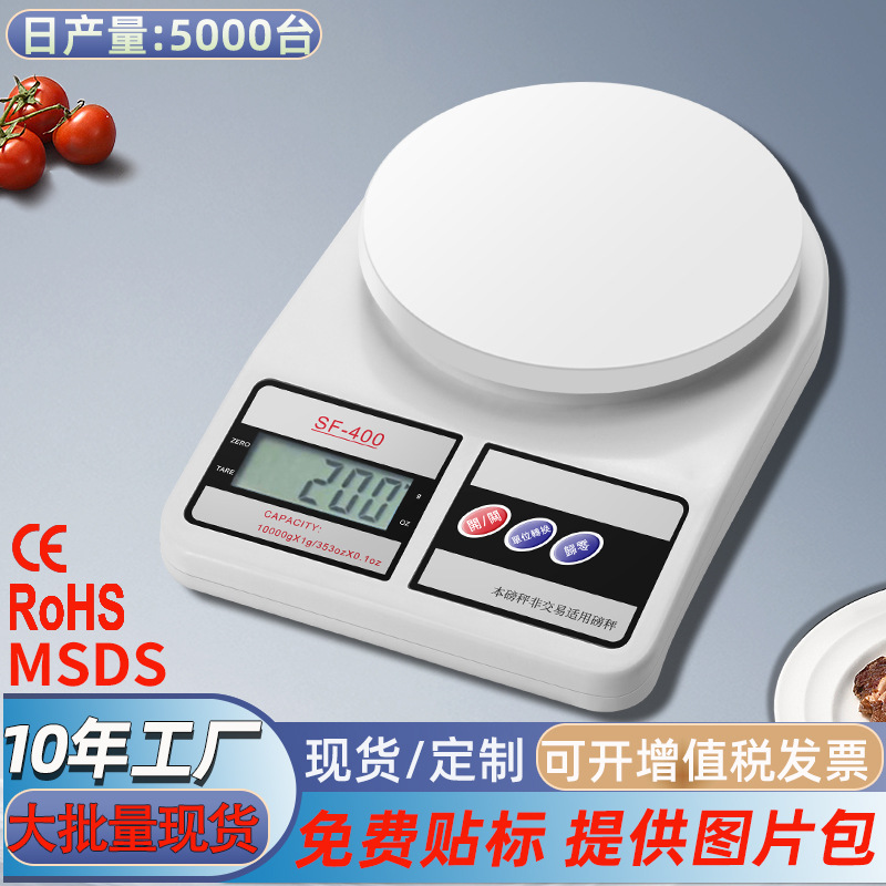 旋转式水管储物筐